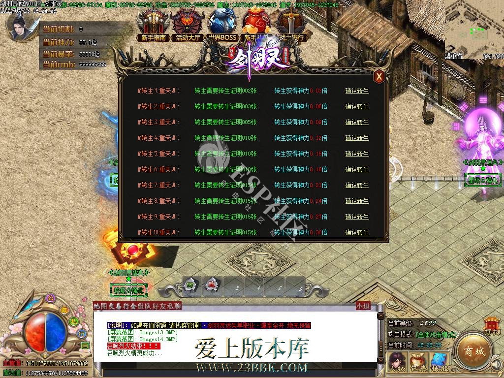 1709623431823154.jpg