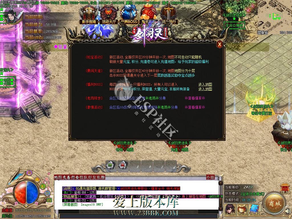 1709623432253112.jpg