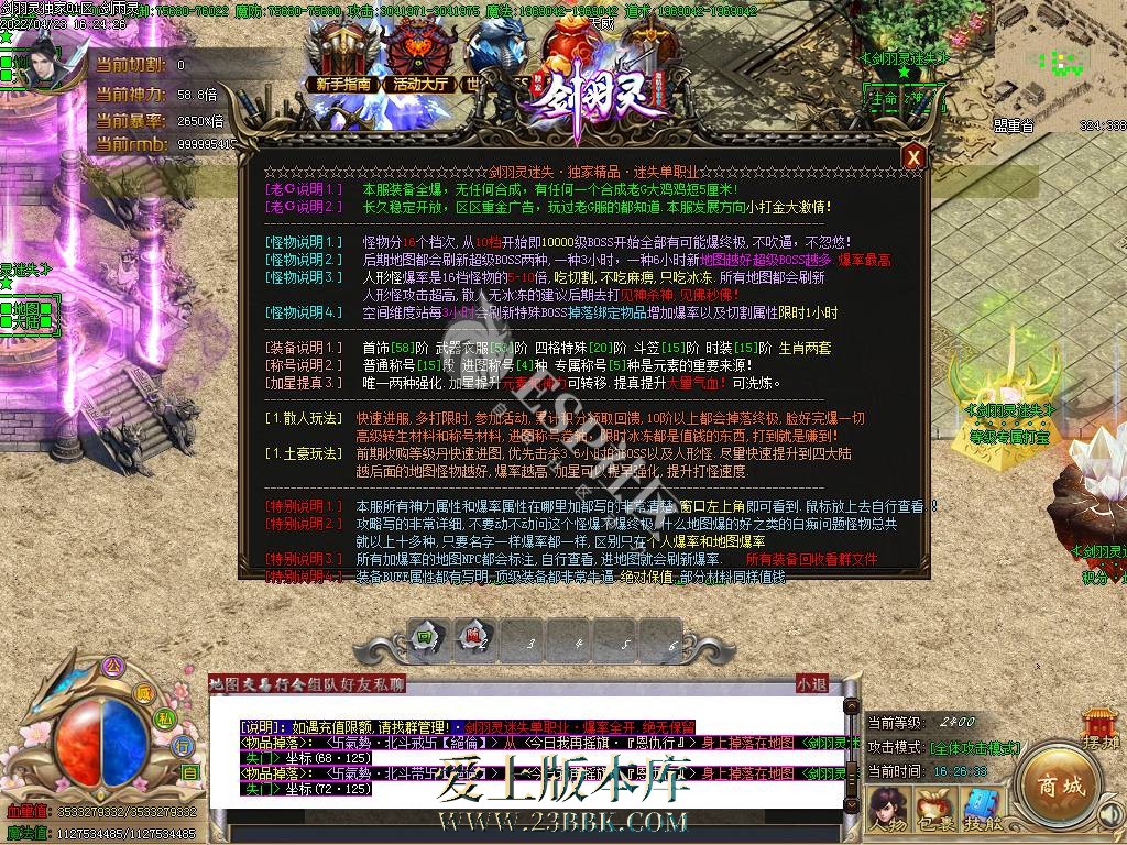 1709623432190157.jpg