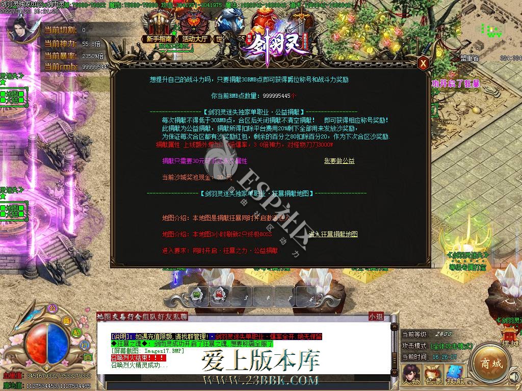1709623432674910.jpg