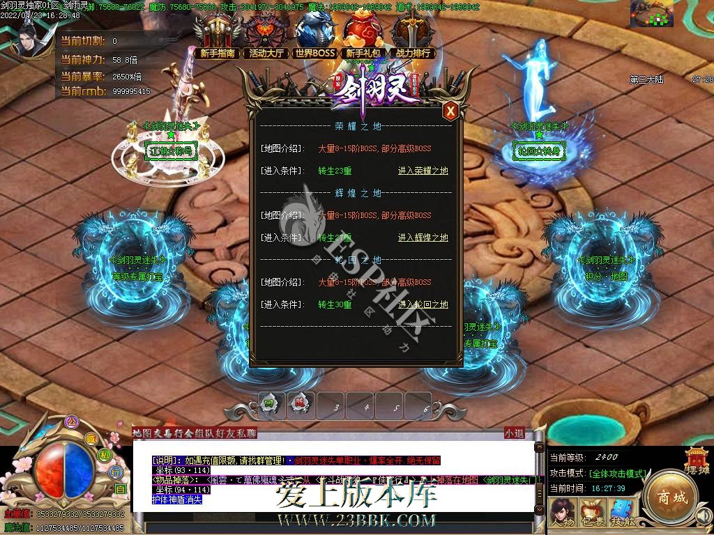 1709623433125153.jpg