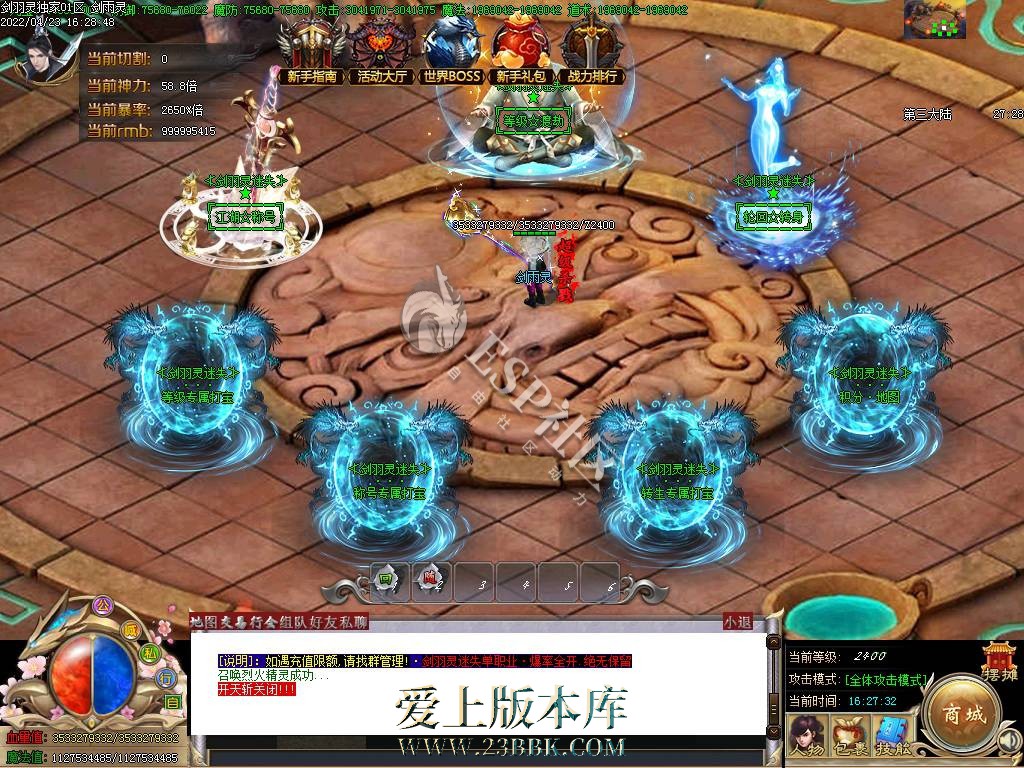 1709623433112054.jpg