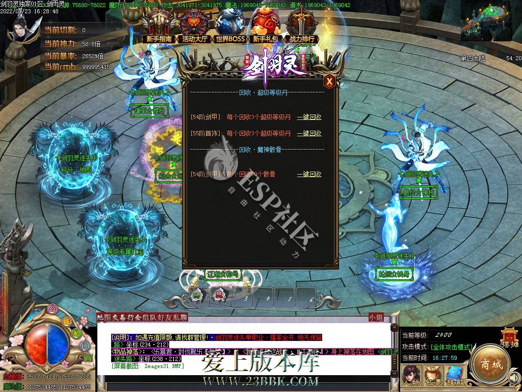 1709623433110126.jpg