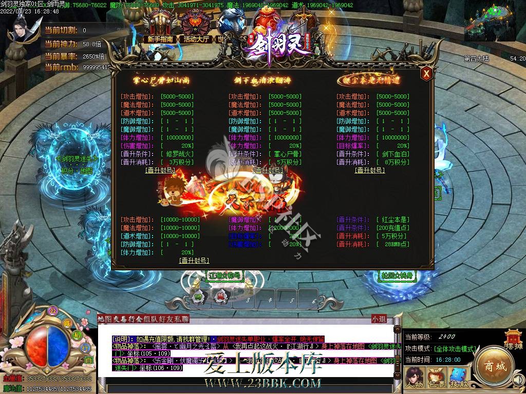 1709623434253457.jpg