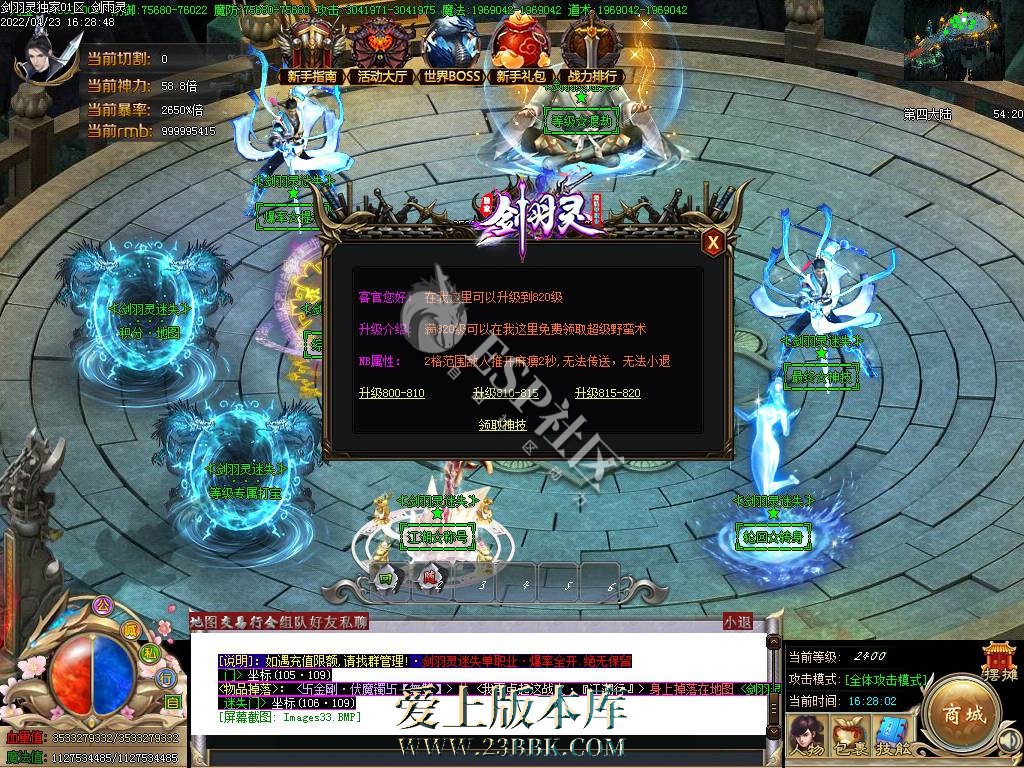 1709623434239557.jpg