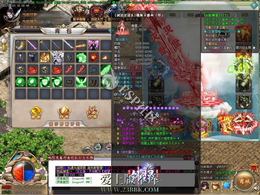 1709623436113879.jpg