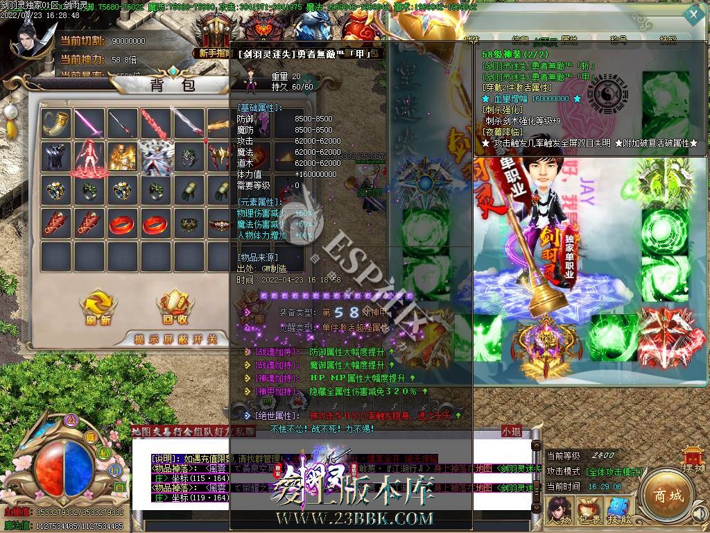 1709623435330398.jpg