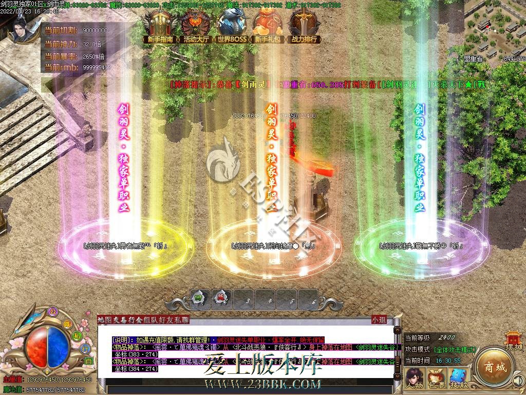 1709623436739716.jpg