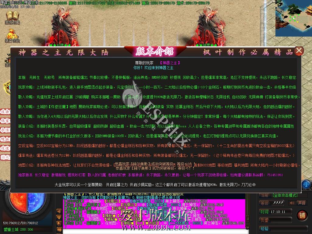 1709623742651458.jpg