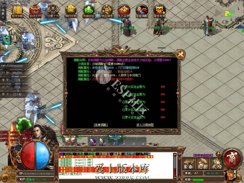 1709624104449466.jpg