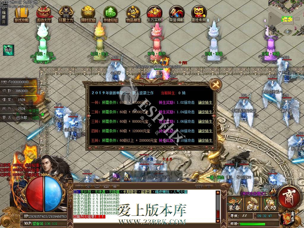 1709624105979403.jpg