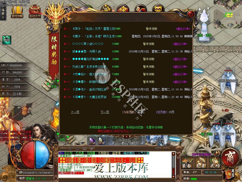 1709624106107579.jpg
