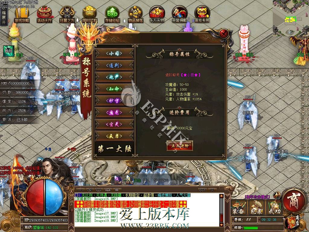 1709624105601584.jpg