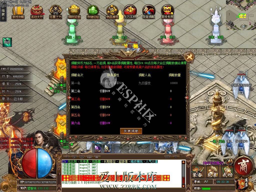 1709624106946182.jpg