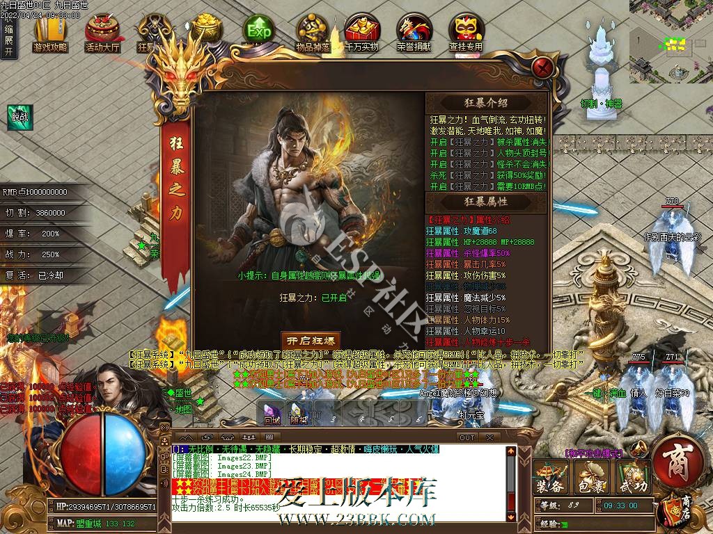 1709624106399722.jpg