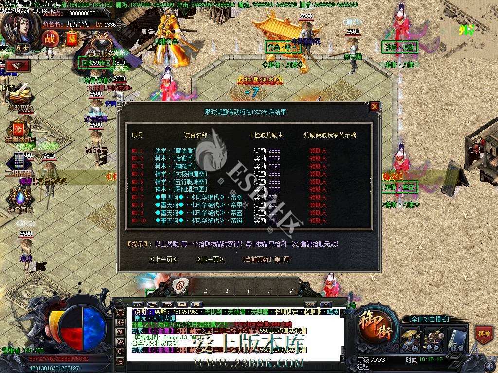 1709624312104855.jpg