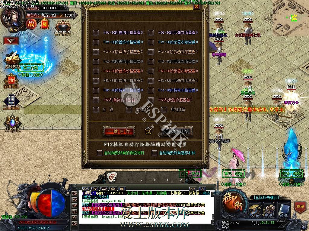 1709624314112846.jpg