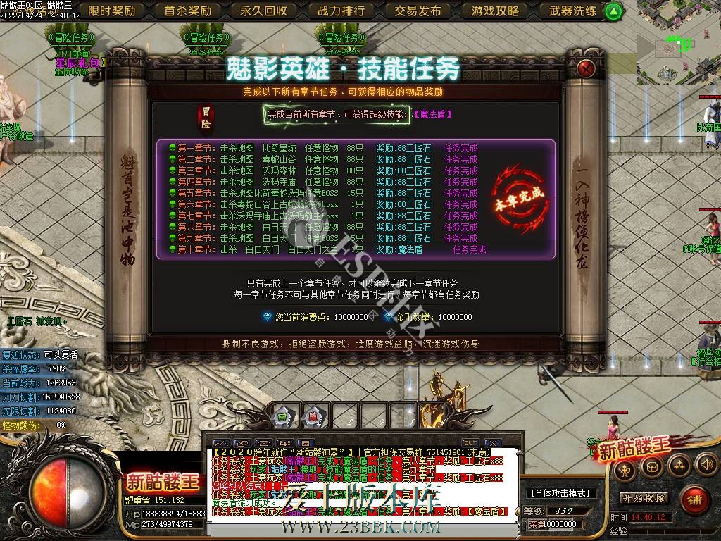 1709625430103904.jpg