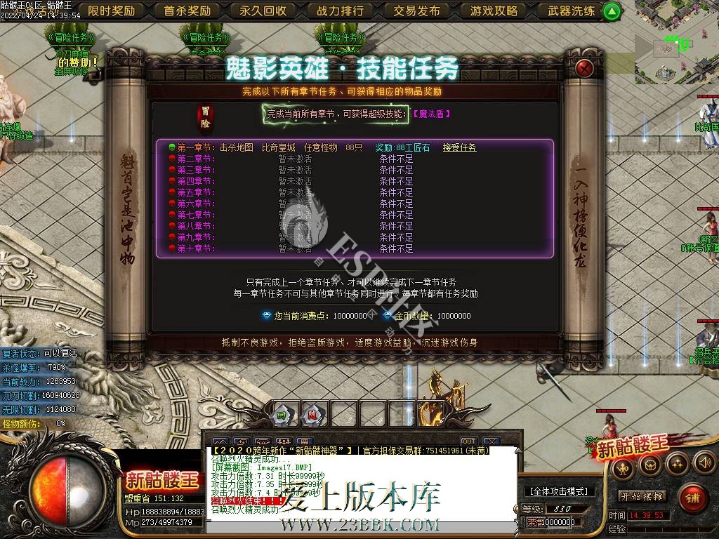 1709625430629511.jpg