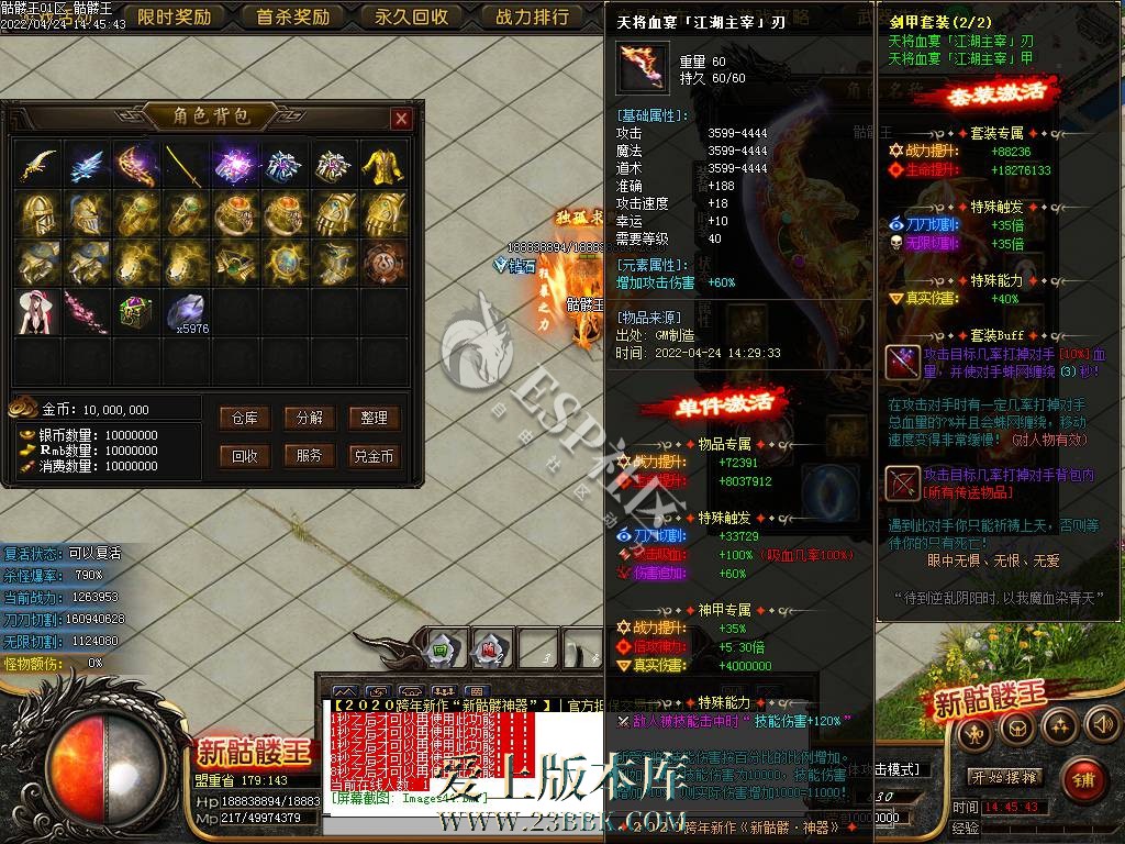 1709625433900267.jpg