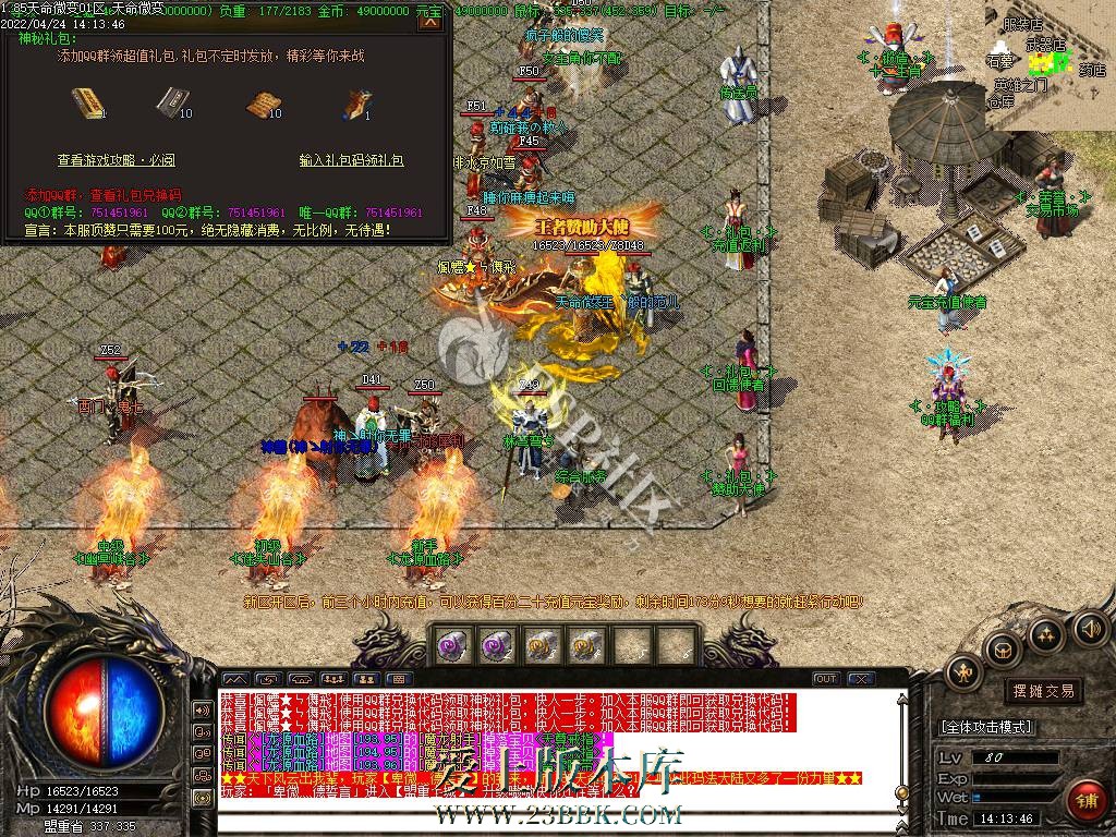 173143sx4csrhac76cchjt.jpg