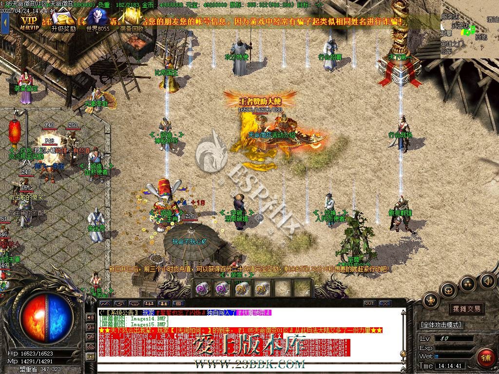 173144xe6pqps2aem2h6v2.jpg