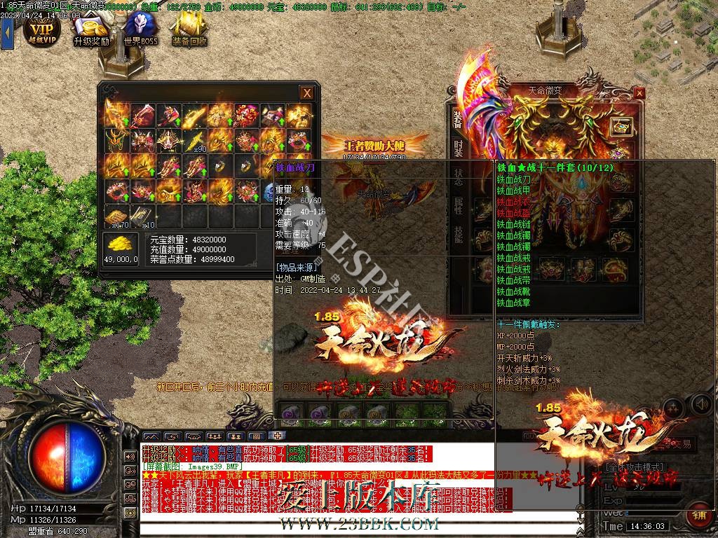 173148obmeobyz4x1cp4c0.jpg