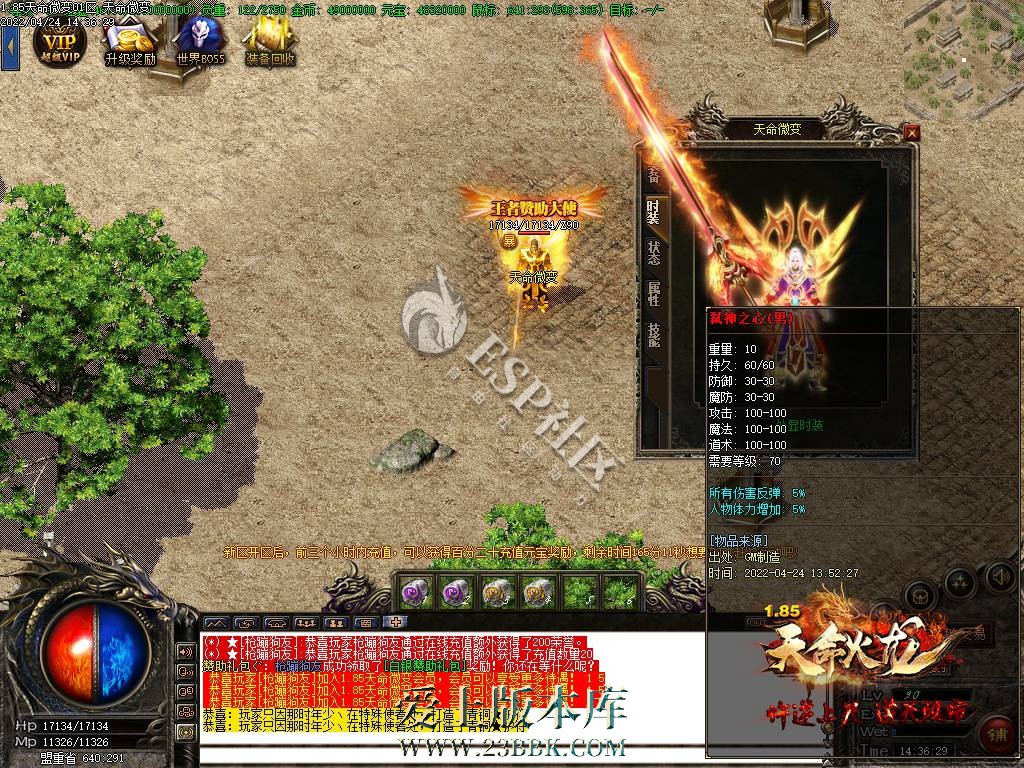 173149dissc12vzjvsihvy.jpg