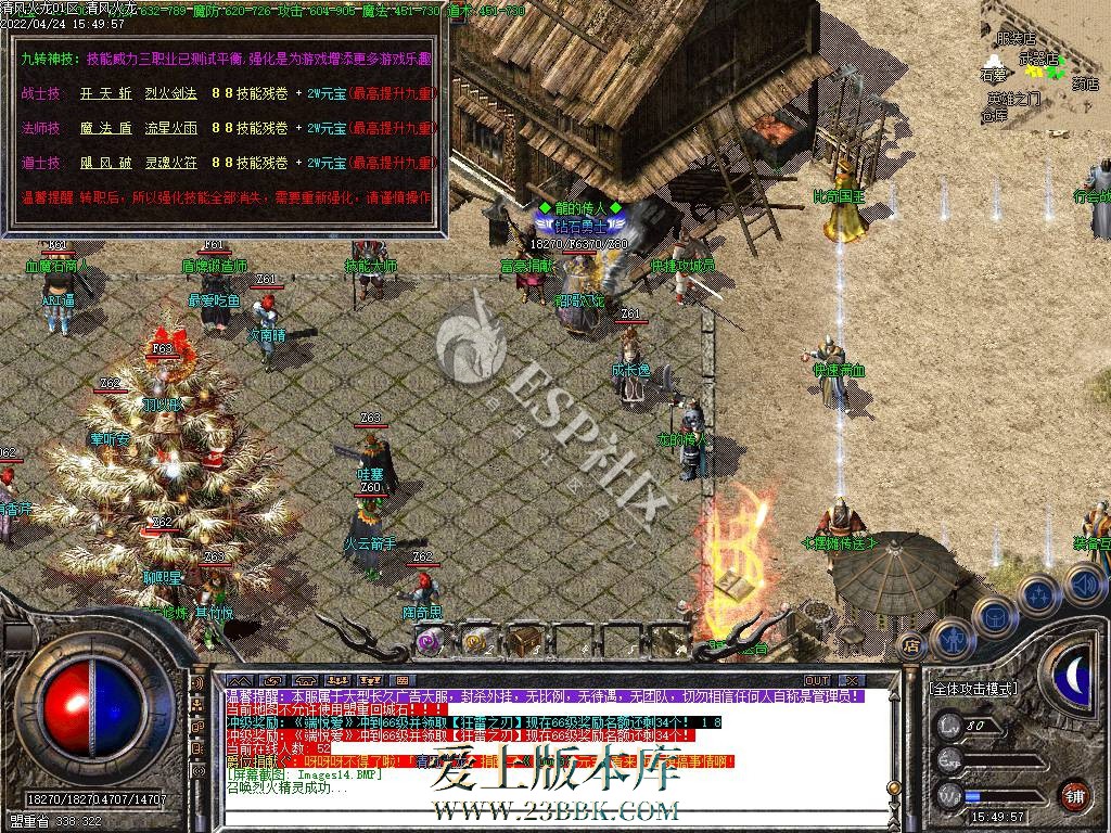 174521aebewsal3zsbpggl.jpg