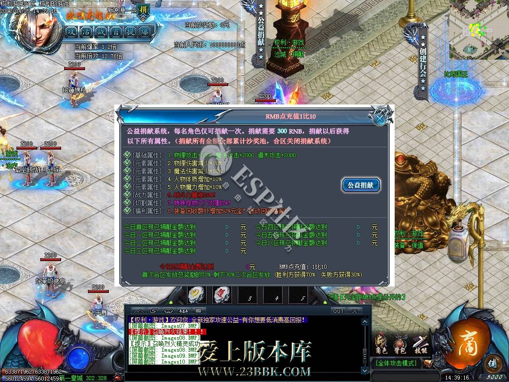 165728rutw8lsmj1sjtesx.jpg