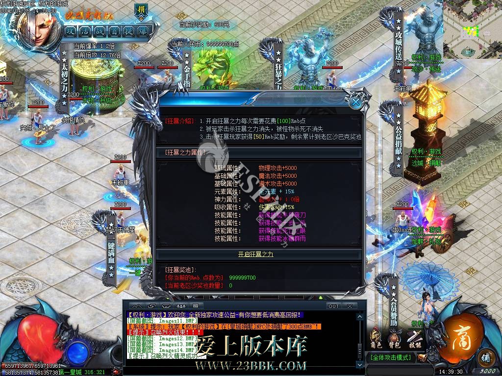165729p6moe1ixlm9e7mll.jpg