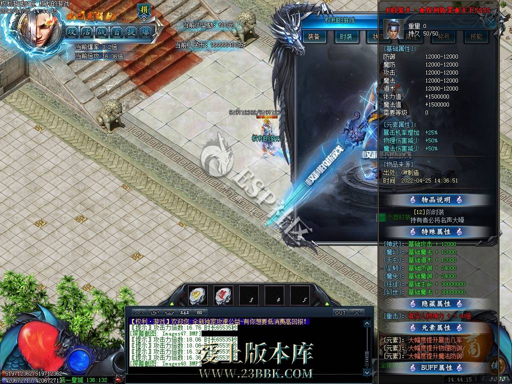 165737h727va2cc7n7fzed.jpg