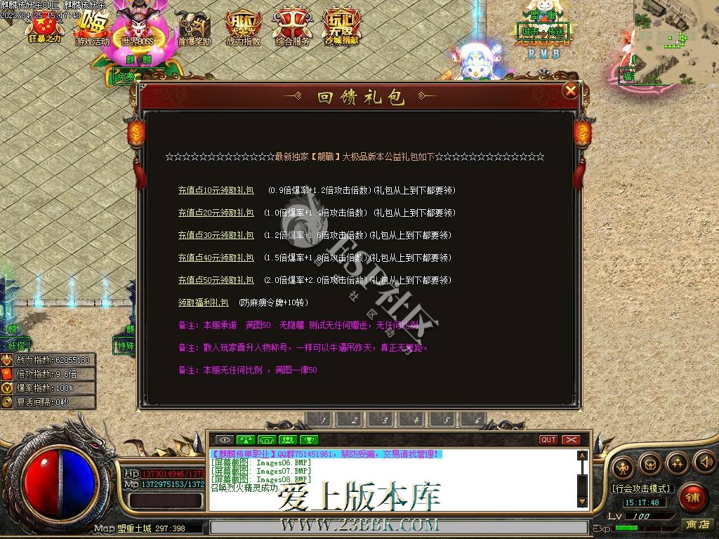 170314hu4mkoknzkpponce.jpg