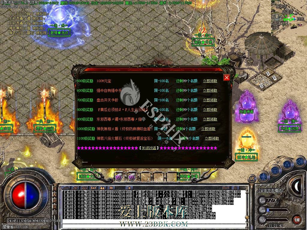 170543dawca47cx9tc7gzj.jpg