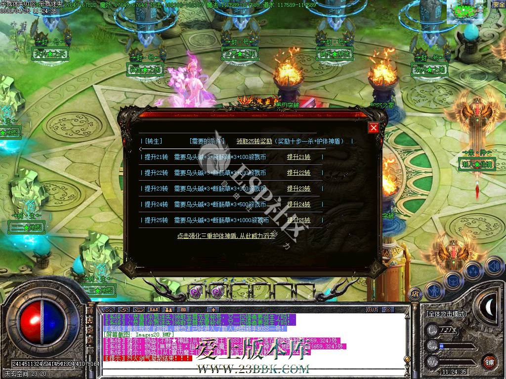 170546oaaas4nhubnjuyoh.jpg