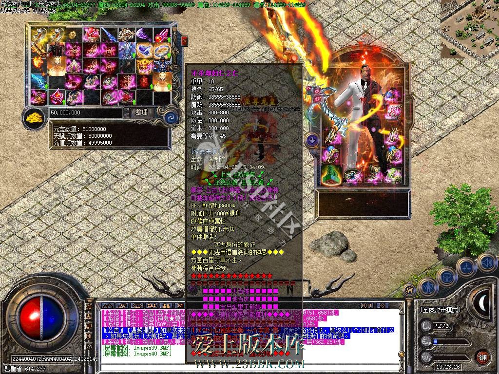 170549x8vv37003qc8zpi4.jpg