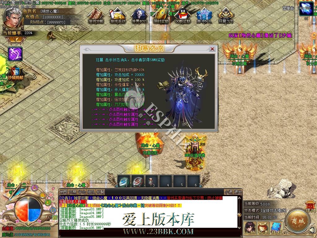 170921hltz3tr4lozotklc.jpg
