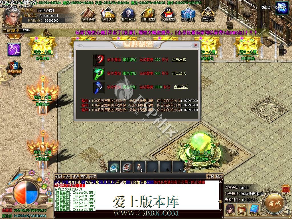 170922pl0k0ioo55788oli.jpg
