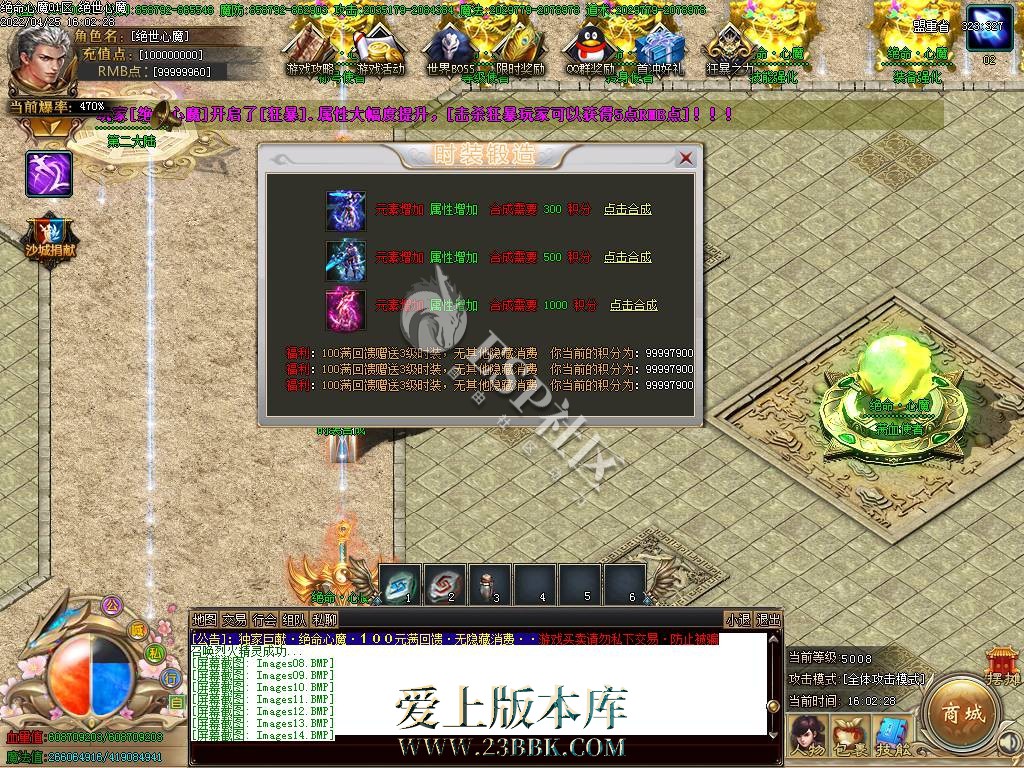 170923pl9rm5r7h909h715.jpg