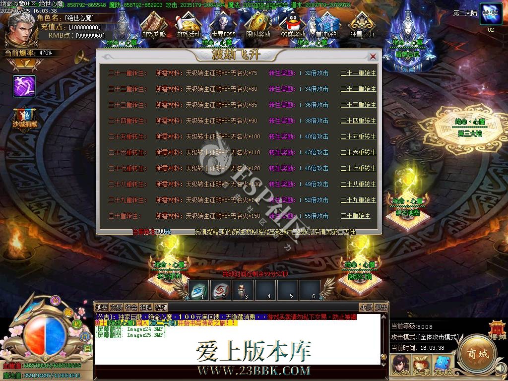170925w93dz7dxvpdvueon.jpg
