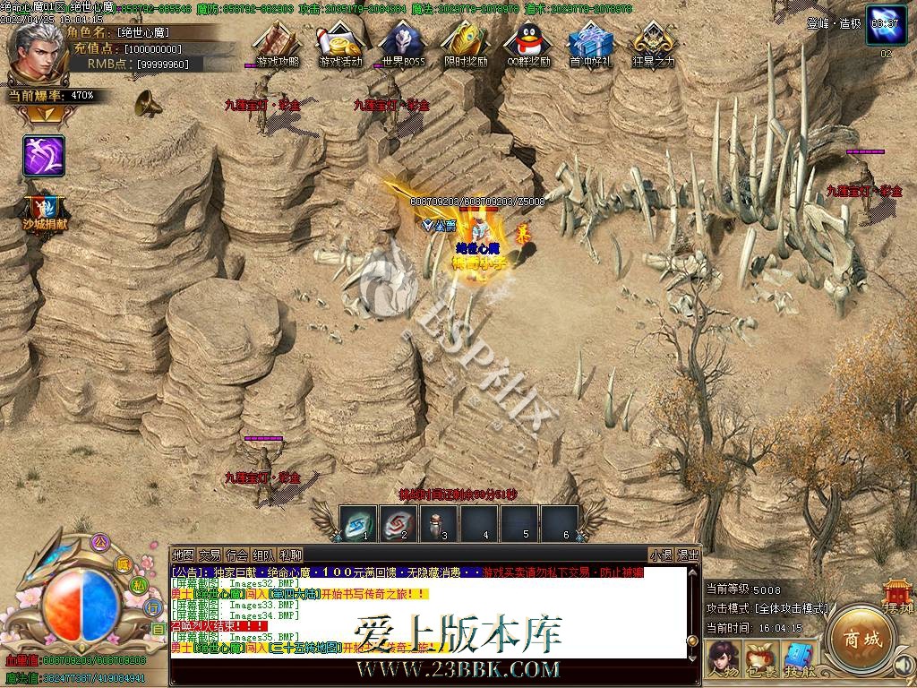 170927kcteo1wx11att83m.jpg