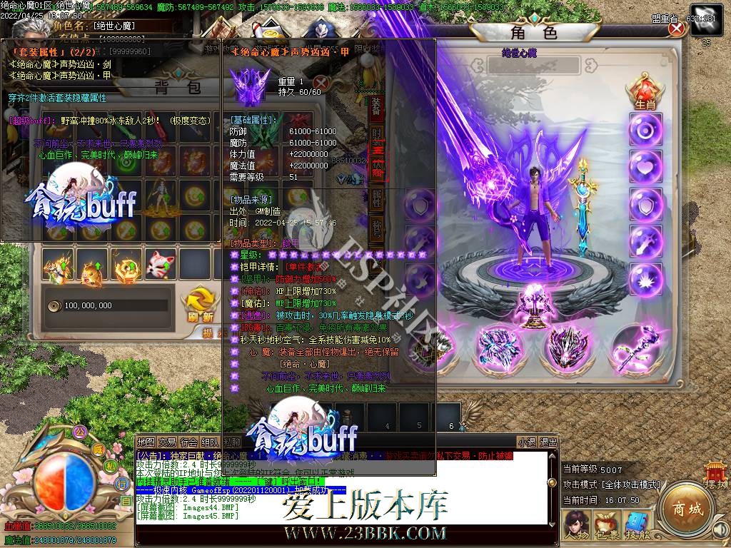 170930qw40ww02wa9wtbwh.jpg