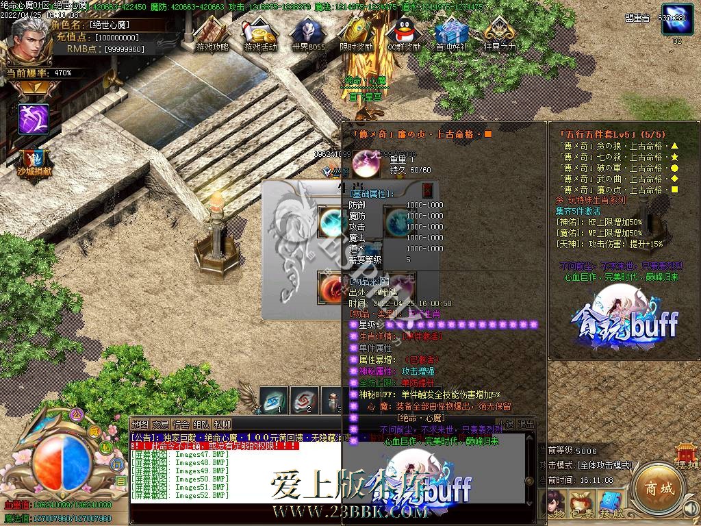 170931qfhnjfgsgol0wzgn.jpg