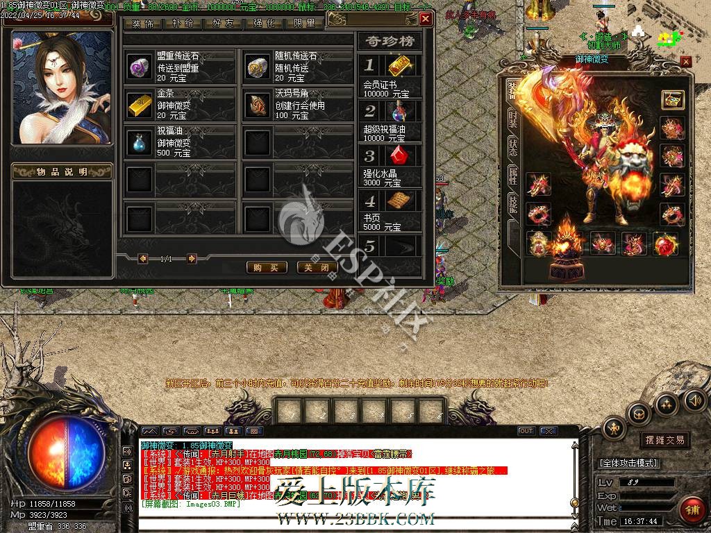 171254paaxeyau1w1uu19u.jpg