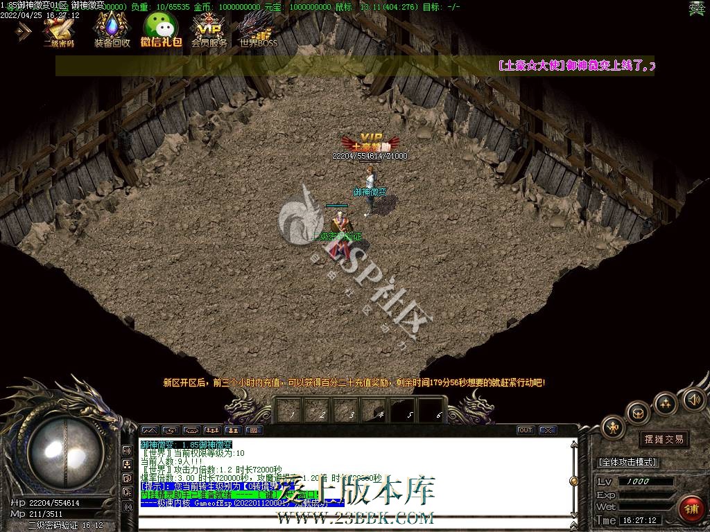 171254p91ce1heese5v4w9.jpg