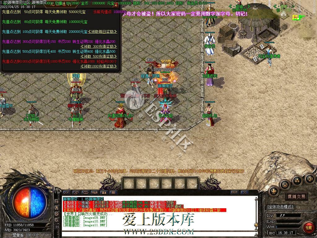 171256nti5i32ul9ilp02a.jpg