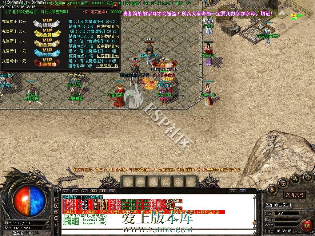 171256zri5q5i5av3firdx.jpg