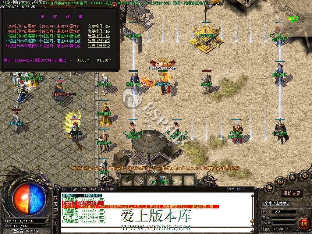 171258armzzlaqylk1azkq.jpg