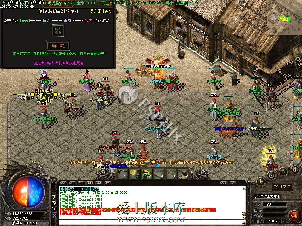 171259vmmb85vvcnq1bgbc.jpg