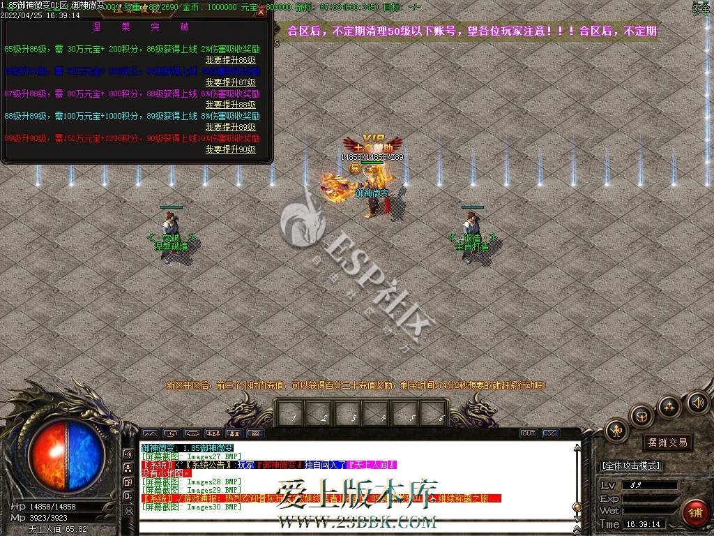 171300c4bhvn768j0yb4gn.jpg